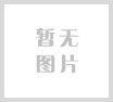 一